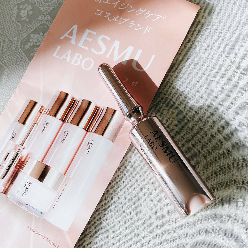 リフティングMUアイセラムコンセントレート/AESMU LABO/アイケア・アイクリームを使ったクチコミ（1枚目）