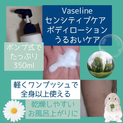 ã¡ãã£ã±ã€ãã£ãã ã»ã³ã·ãã£ãã±ã¢ ããã£ããŒã·ã§ã³ ããããã±ã¢ <å»è¬éšå€å>/ãŽã¡ã»ãªã³/ããã£ããŒã·ã§ã³ã䜿ã£ãã¯ãã³ãïŒ2æç®ïŒ