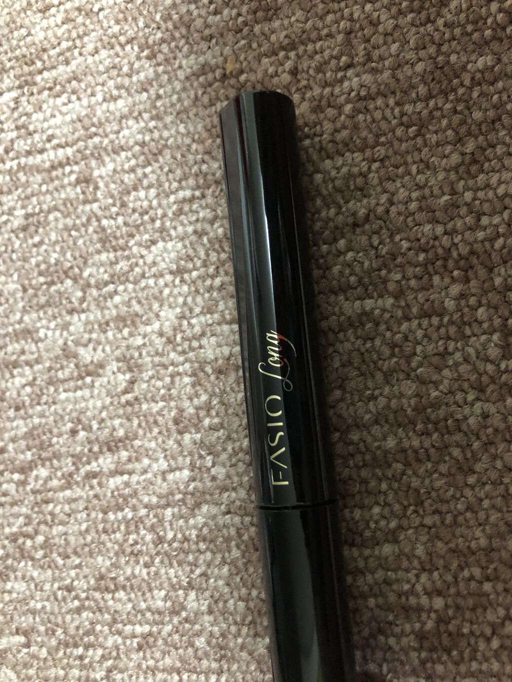 パワフルカール マスカラ EX （ロング）/FASIO/マスカラを使ったクチコミ（1枚目）