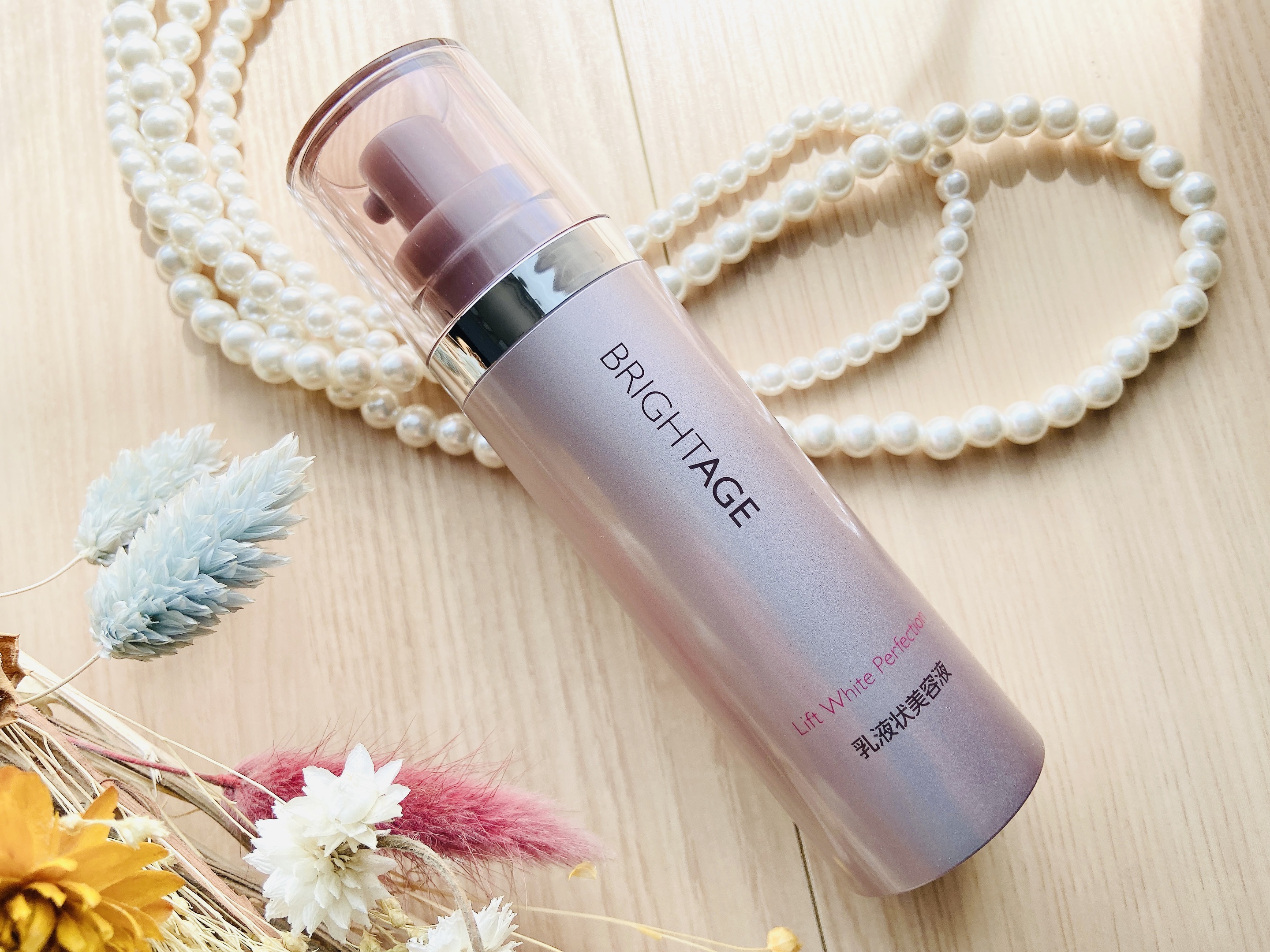 リフトホワイト パーフェクション/BRIGHTAGE/美容液を使ったクチコミ（2枚目）