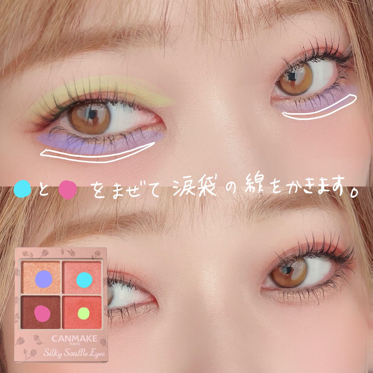 パールグロウハイライト/CEZANNE/パウダーハイライトを使ったクチコミ(4枚目)