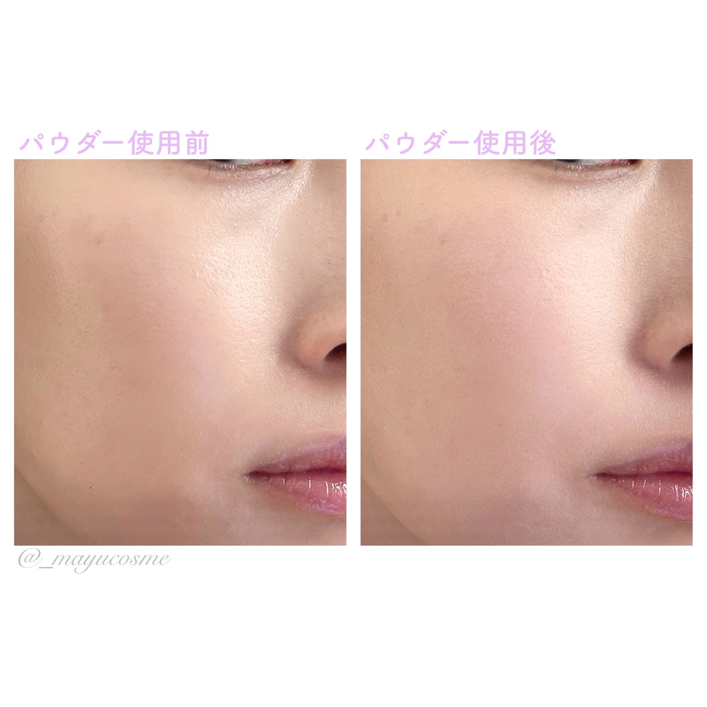 プレストパウダー シューティングスター/ブリリアージュ/プレストパウダーを使ったクチコミ(6枚目)