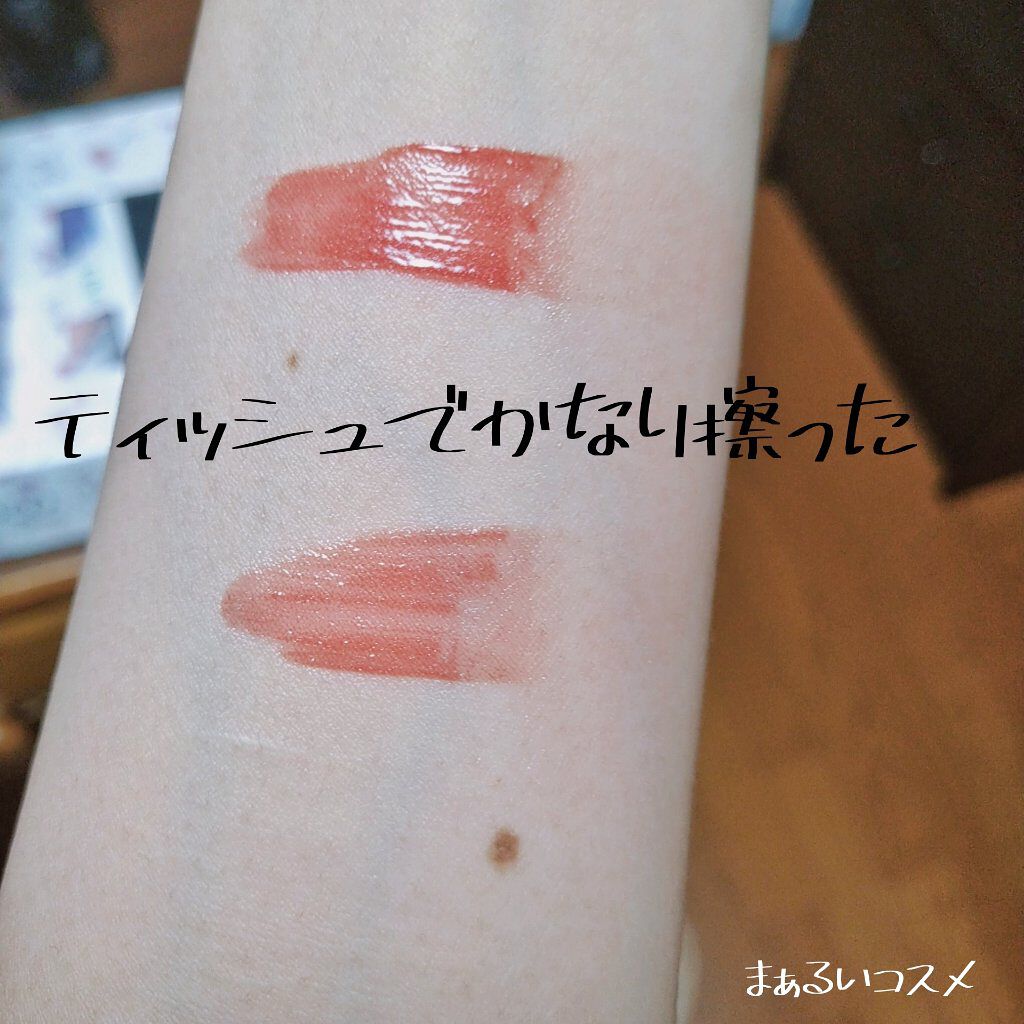 ウォータリーティントリップ/CEZANNE/リップティントを使ったクチコミ(6枚目)