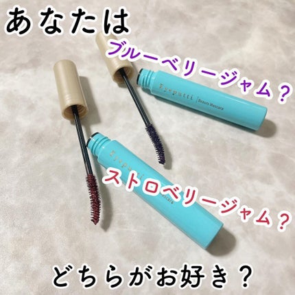 ひとえ・奥ぶたえ用マスカラ/アイプチ®/マスカラを使ったクチコミ(1枚目)