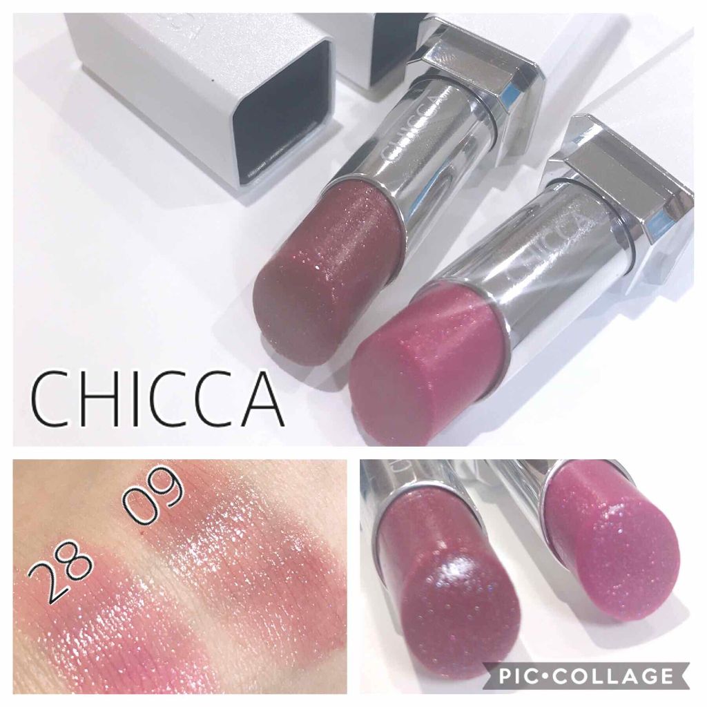 メスメリック リップスティック/CHICCA/口紅を使ったクチコミ(1枚目)