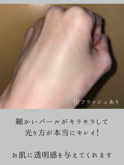 ルース パウダー/ちふれ/ルースパウダーを使ったクチコミ(5枚目)