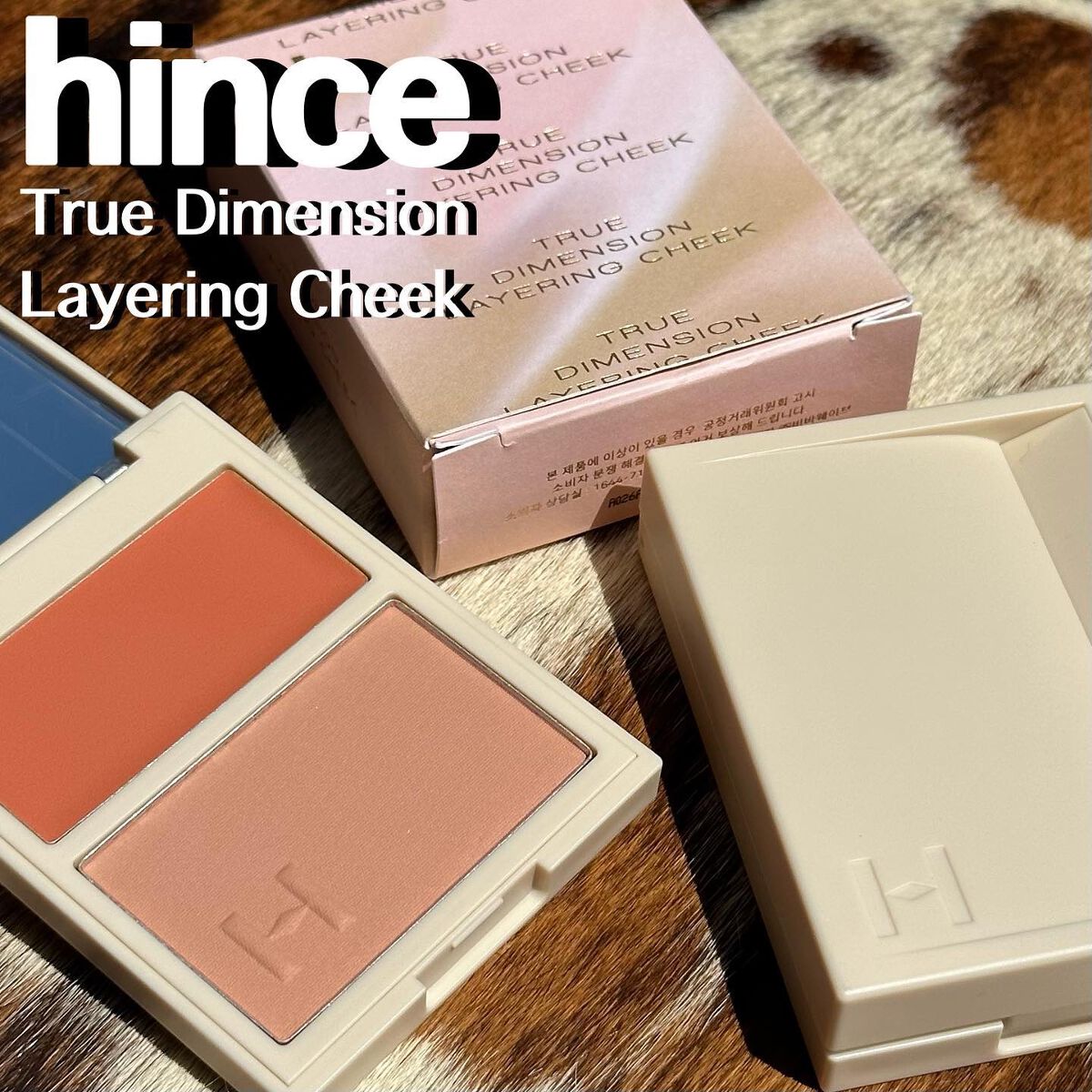 トゥルーディメンションレイヤリングチーク/hince/パウダーチークを使ったクチコミ(1枚目)