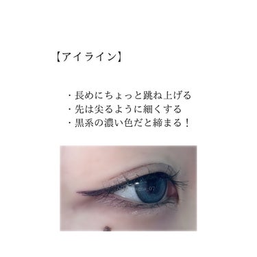 eye closet AQUA MOIST 1month/EYE CLOSET/１ヶ月（１MONTH）カラコンを使ったクチコミ（2枚目）