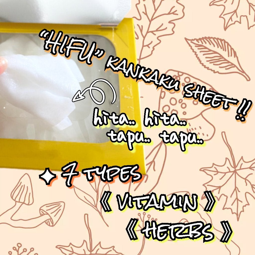 ルルルン ハイドラ V マスク/ルルルン/シートマスク・パックを使ったクチコミ(2枚目)