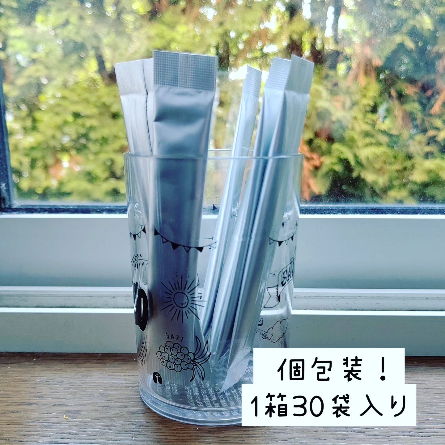 NMNPDSサプリメント4800/NMNPDS/美容サプリメントを使ったクチコミ（2枚目）