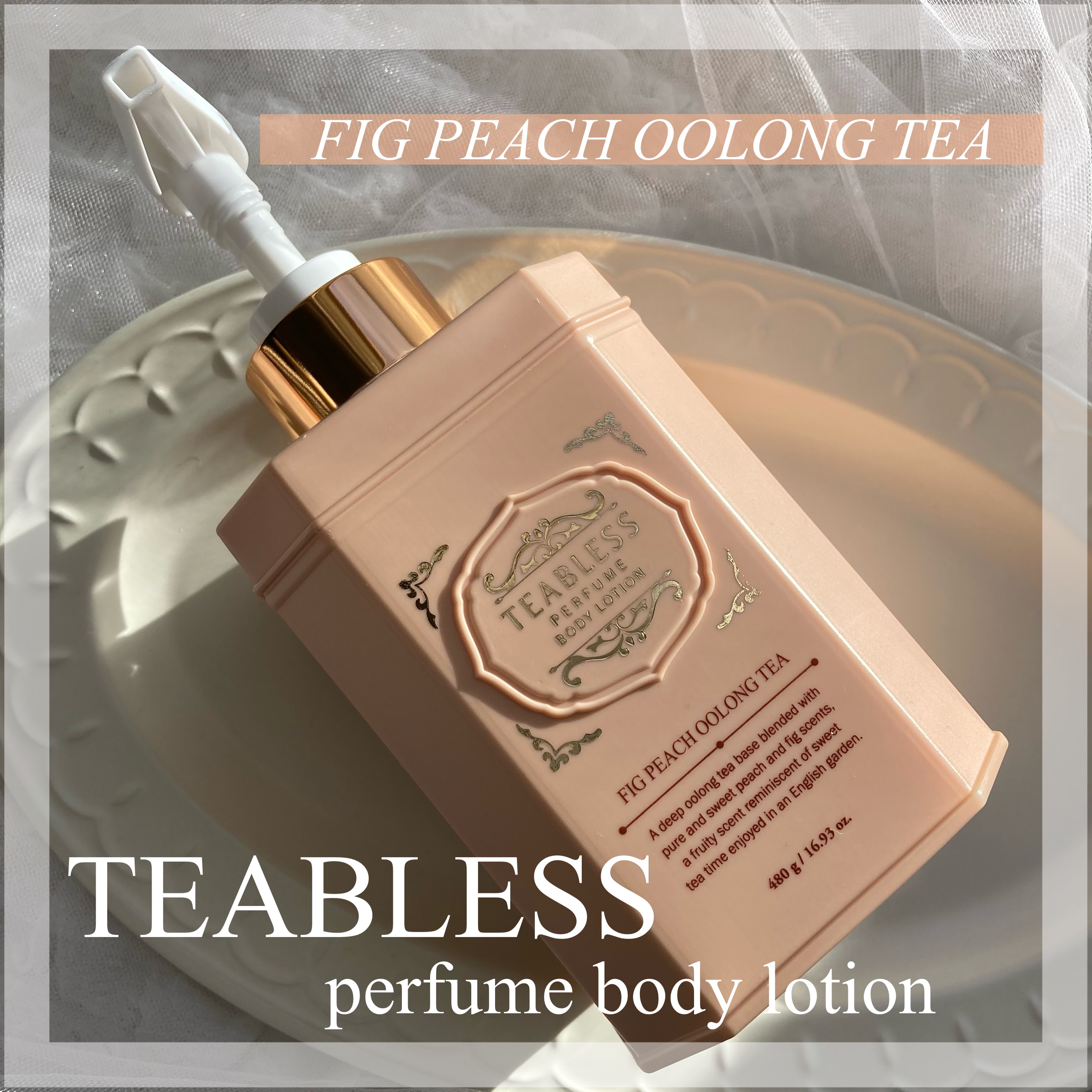 パフュームボディローション フィグピーチウーロンティー/TEABLESS/ボディローションを使ったクチコミ（1枚目）