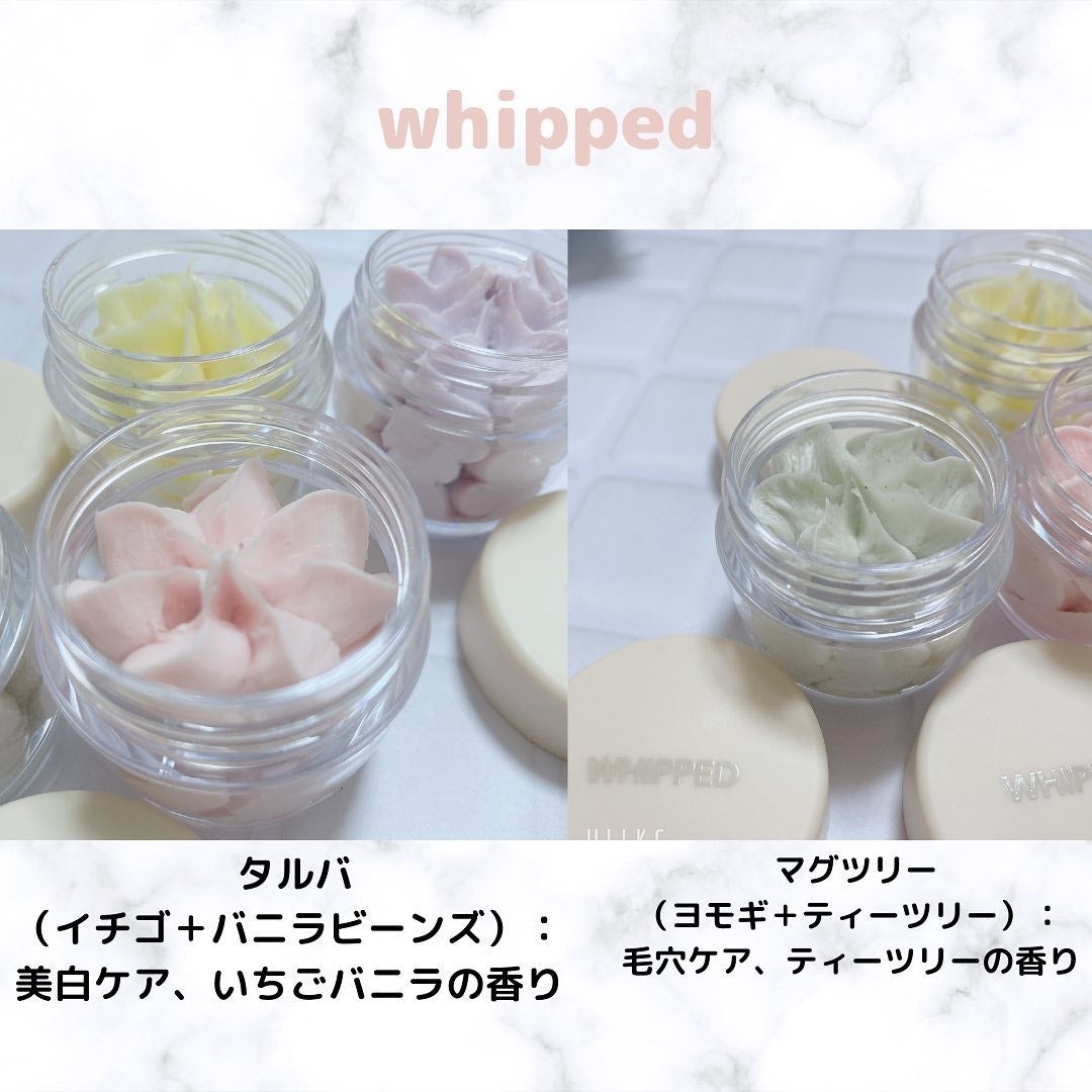 chinami♡美容好きな管理栄養士/福岡 on LIPS 「whipped._jp☁ホイップドヴィーガンパッククレンザーデ..」(2枚目)