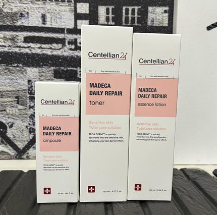 マデカデイリーリペアアンプル/センテリアン24/美容液を使ったクチコミ(2枚目)