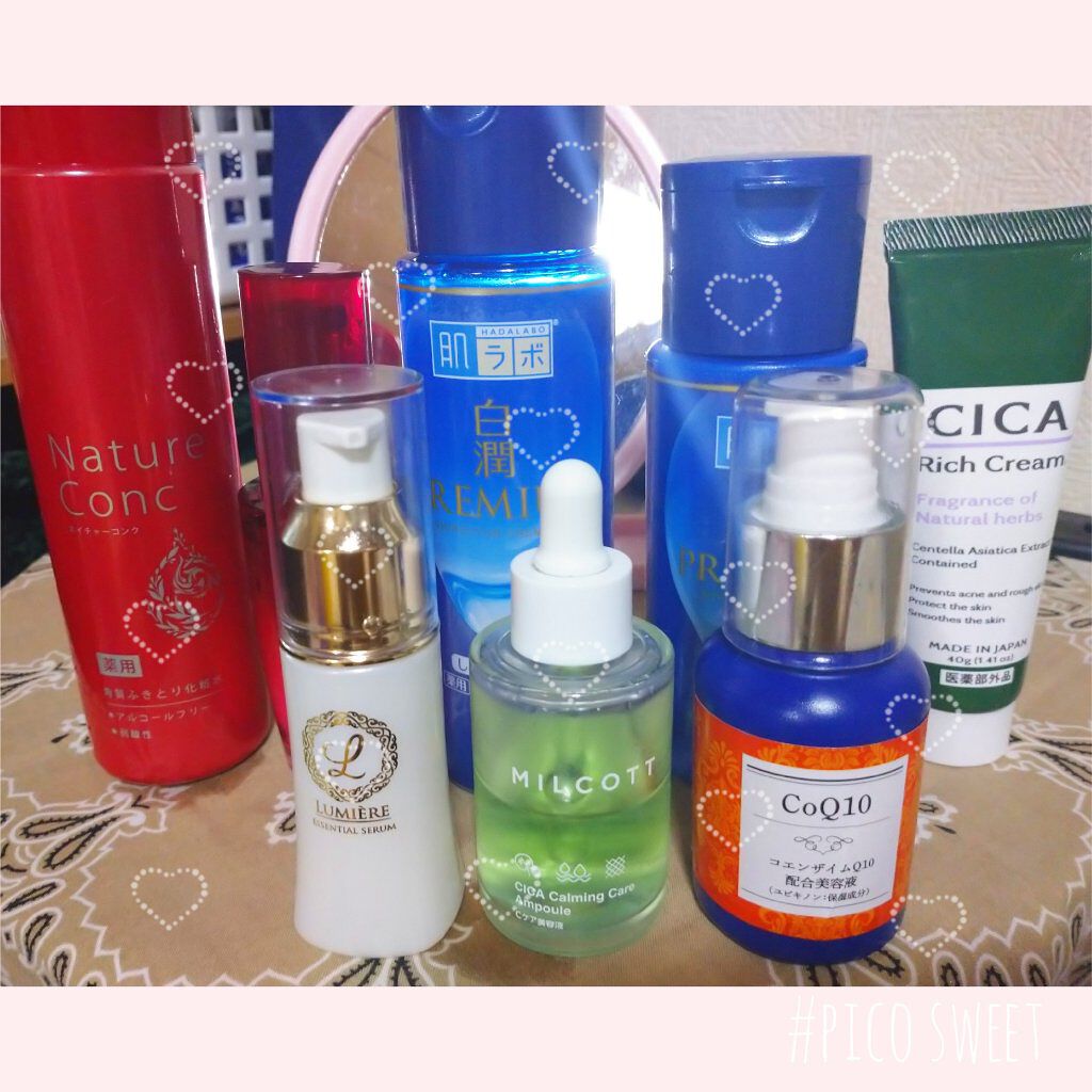 Cケア美容液/MILCOTT/美容液を使ったクチコミ（1枚目）