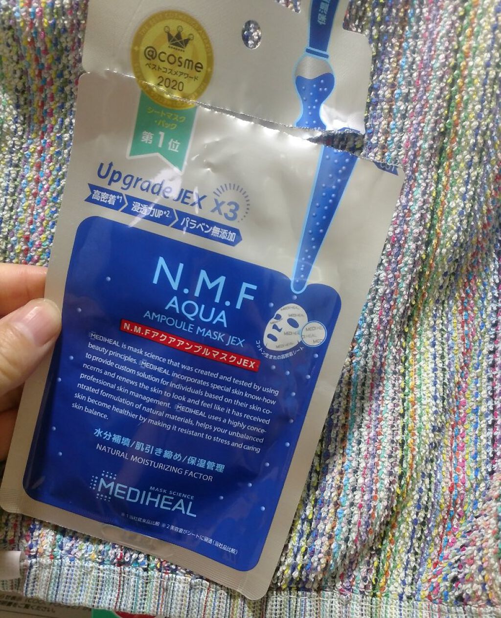 N.M.FアクアアンプルマスクJEX/MEDIHEAL/シートマスク・パックを使ったクチコミ(1枚目)