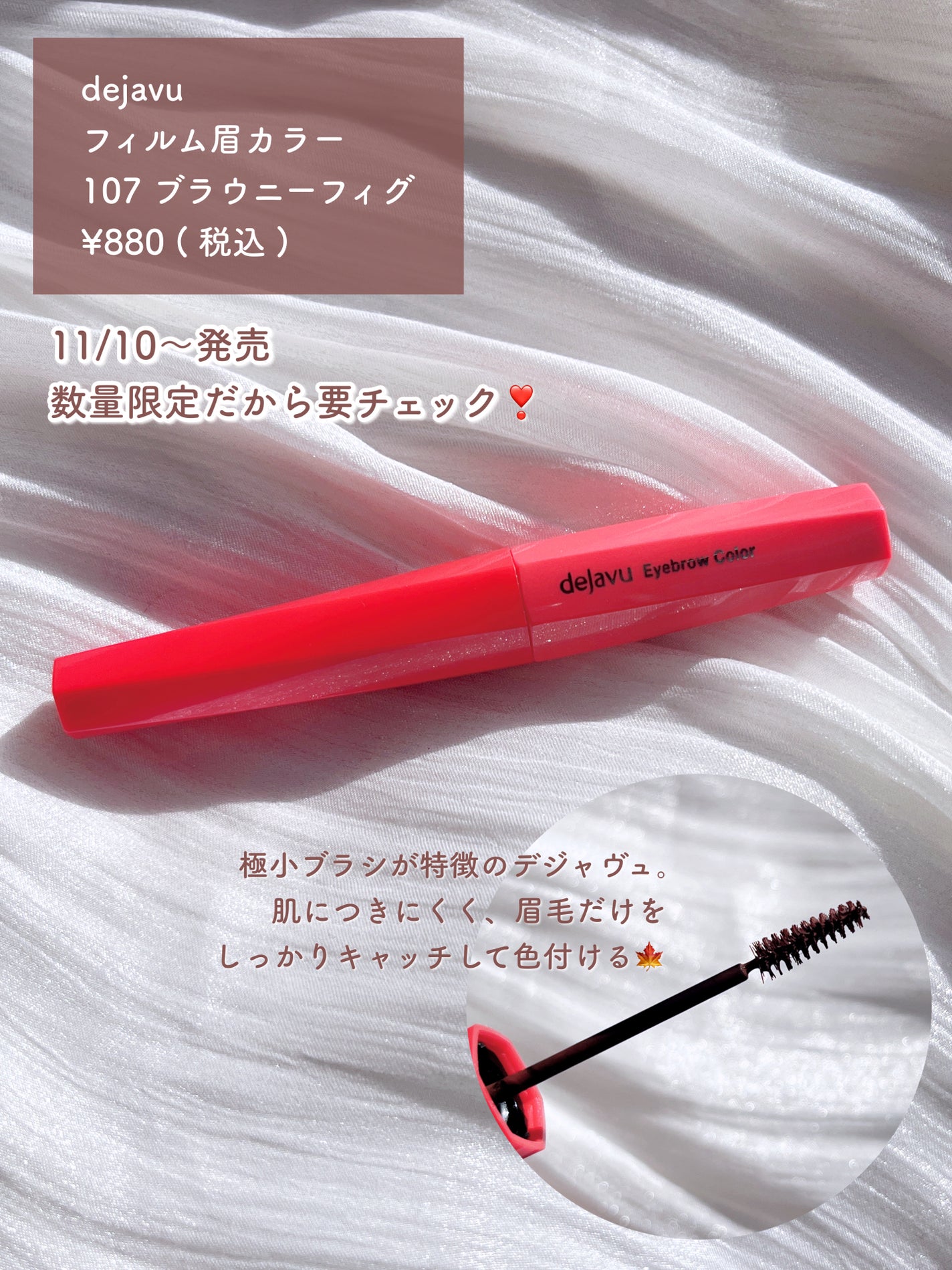 ãã£ã«ã çã«ã©ãŒ/ããžã£ãŽã¥/çãã¹ã«ã©ã䜿ã£ãã¯ãã³ãïŒ2æç®ïŒ