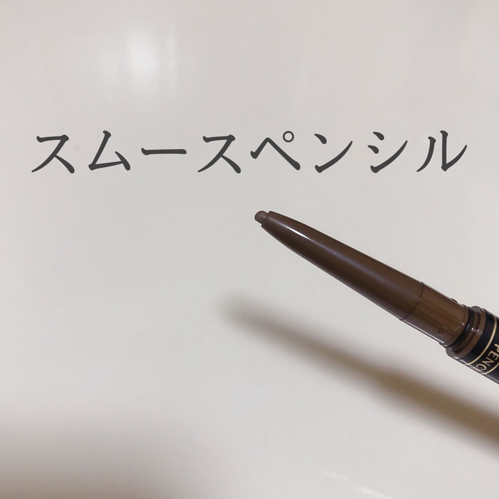 ラスティングスリーウェイアイブロウペンシルWP 02 ナチュラルブラウン/K-パレット/アイブロウペンシルを使ったクチコミ（3枚目）