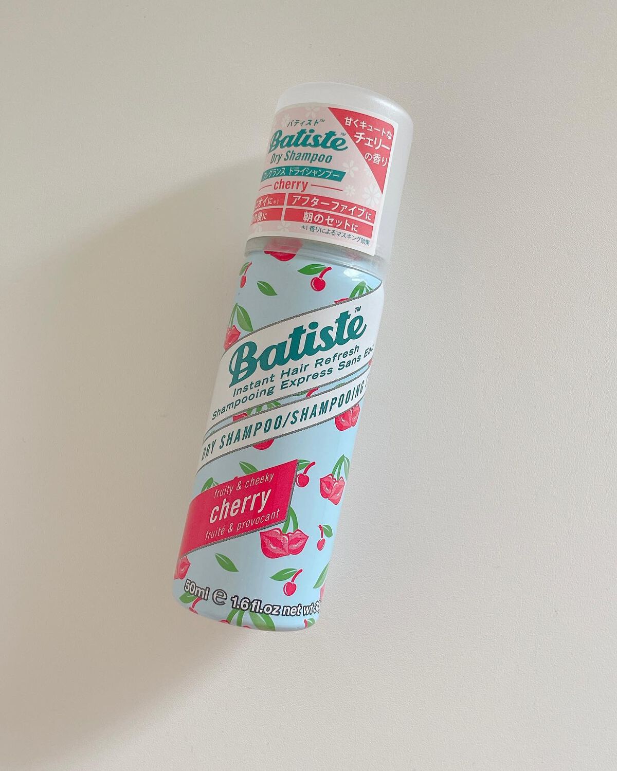 フレグランスドライシャンプー CH/バティスト/ドライシャンプーを使ったクチコミ(5枚目)