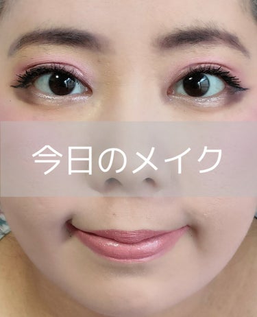 チョコレート ギャラクシー グラム コレクション/Too Faced/シングルアイシャドウを使ったクチコミ（1枚目）