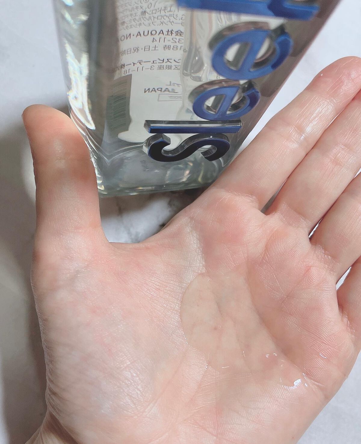 cherry on LIPS 「ダメージヘアに悩む方に、補修力を強化したグレースリペアライン💕..」(2枚目)