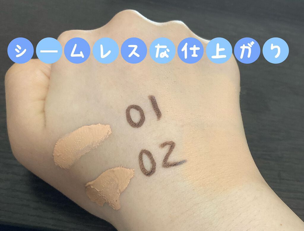 デザイニング コンシーラー/ブリリアージュ/リキッドコンシーラーを使ったクチコミ(2枚目)