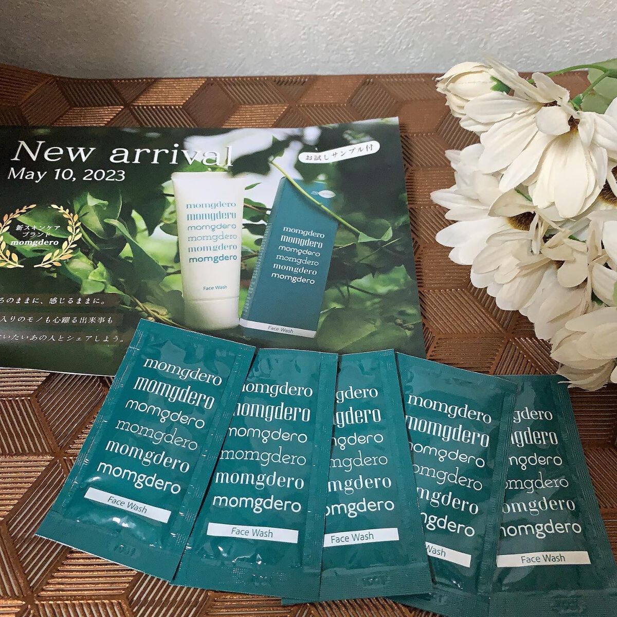 マームグデロ/百養美人/洗顔フォームを使ったクチコミ(1枚目)