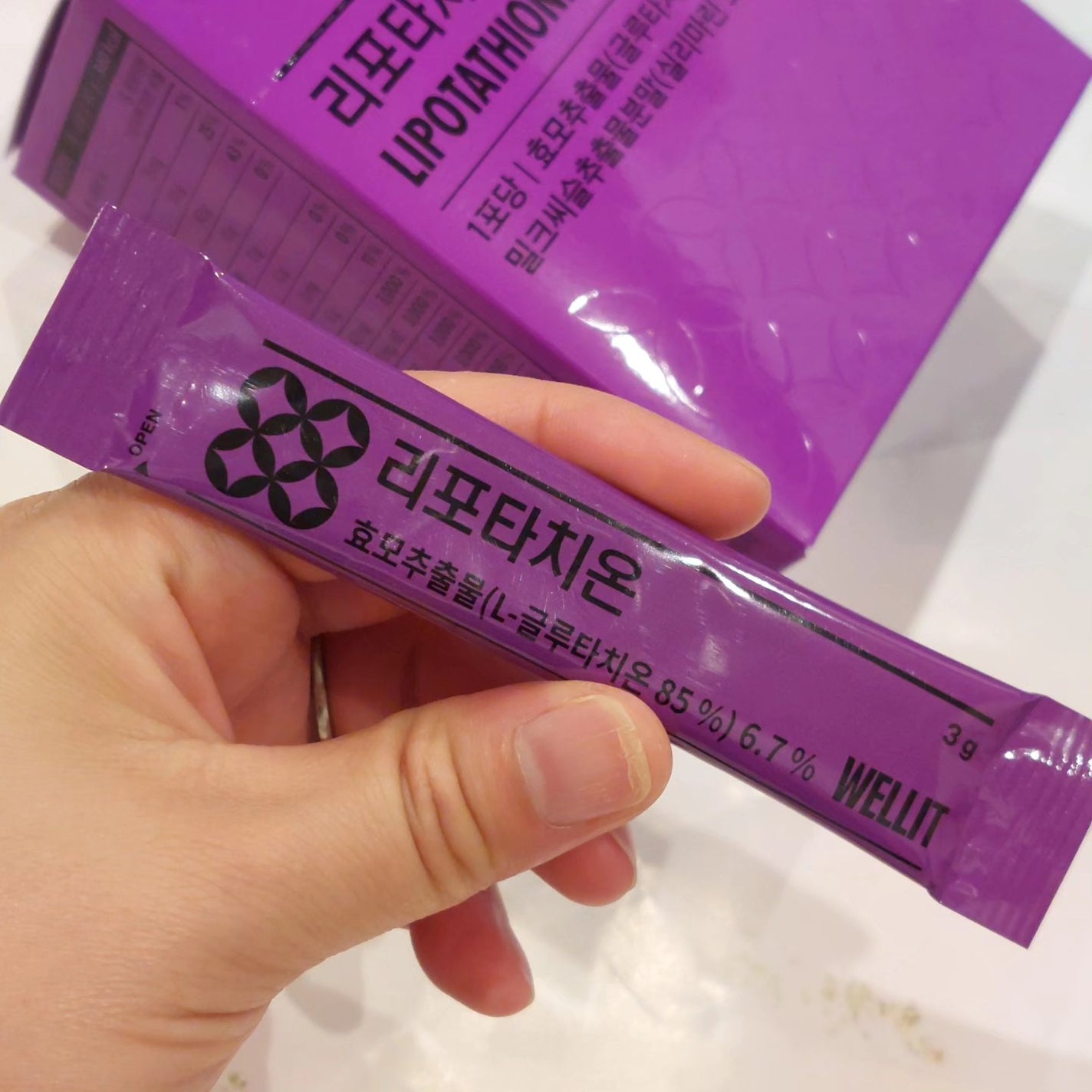 LIPOTATHIONE/WELLIT/健康サプリメントを使ったクチコミ(2枚目)