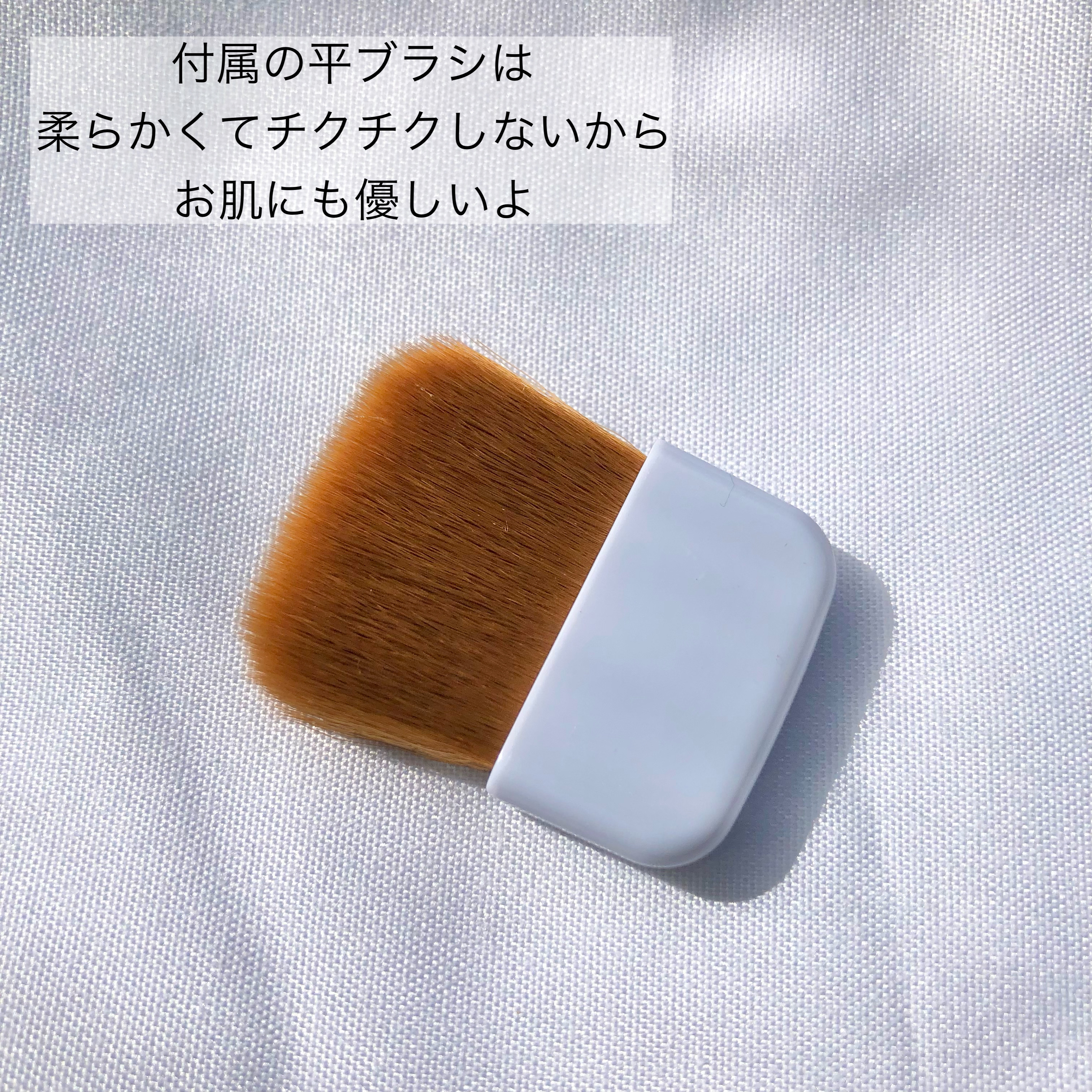 シェーディングパウダー/キャンメイク/シェーディングを使ったクチコミ（3枚目）