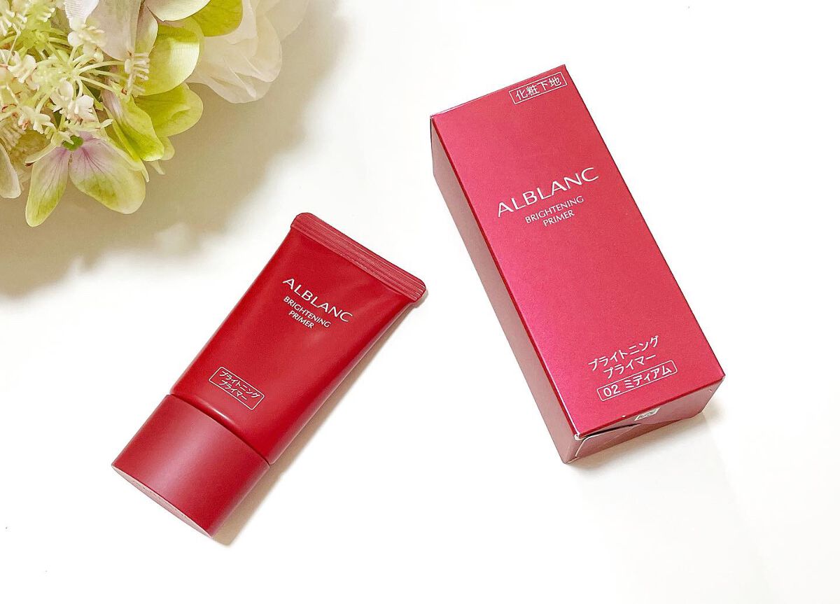ブライトニングプライマー/ALBLANC/化粧下地を使ったクチコミ(1枚目)