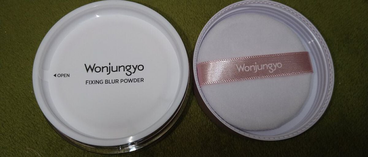 ウォンジョンヨ フィクシングブラーパウダー N/Wonjungyo/ルースパウダーを使ったクチコミ(4枚目)