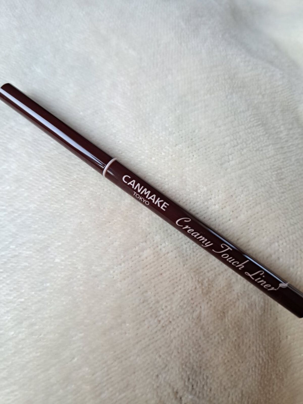 クリーミータッチライナー/キャンメイク/ジェルアイライナーを使ったクチコミ（1枚目）