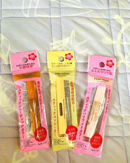 購入品/その他を使ったクチコミ(1枚目)