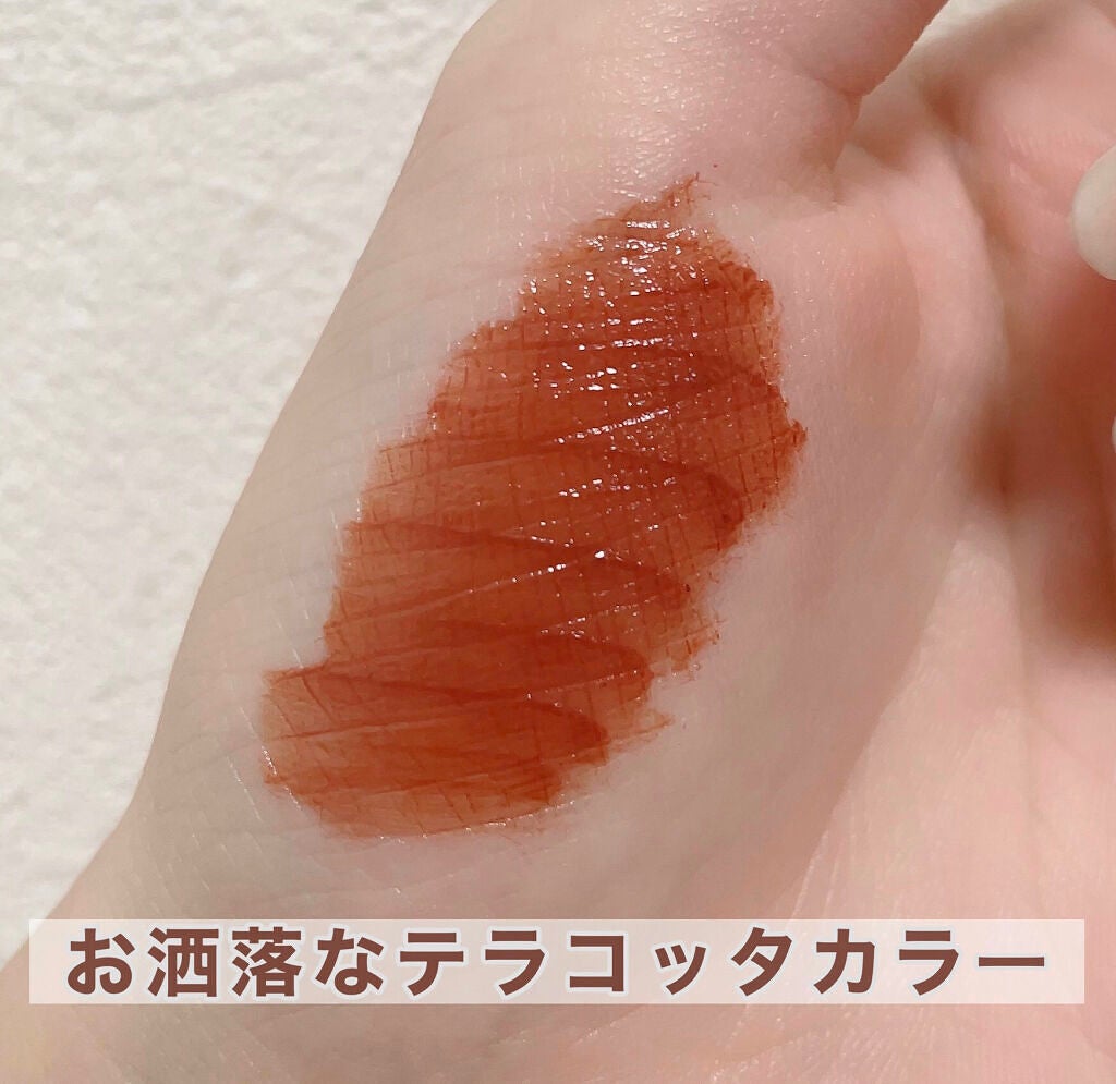 ジューシーリップティント/キャンメイク/口紅を使ったクチコミ(3枚目)