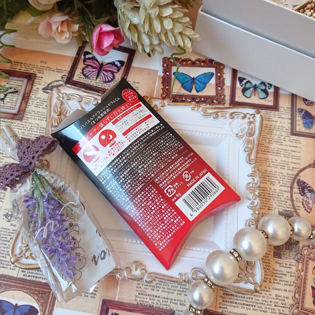 ミバエルアイラッシュセラムCA/KISO/まつげ美容液を使ったクチコミ(4枚目)