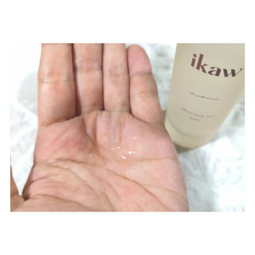 イカウ　スキンケア　オイル/ikaw/その他スキンケアを使ったクチコミ（3枚目）