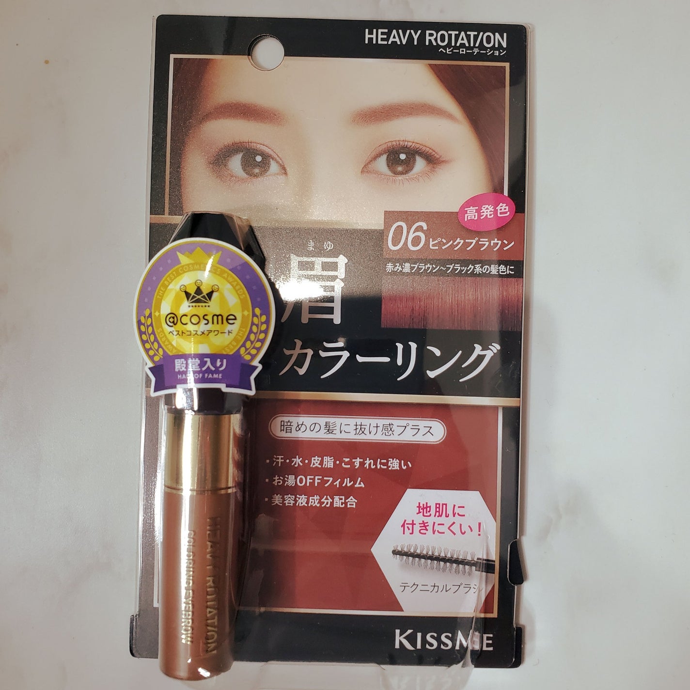 カラーリングアイブロウ/ヘビーローテーション/眉マスカラを使ったクチコミ(1枚目)