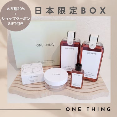 ツボクサ化粧水/ONE THING/化粧水を使ったクチコミ（1枚目）