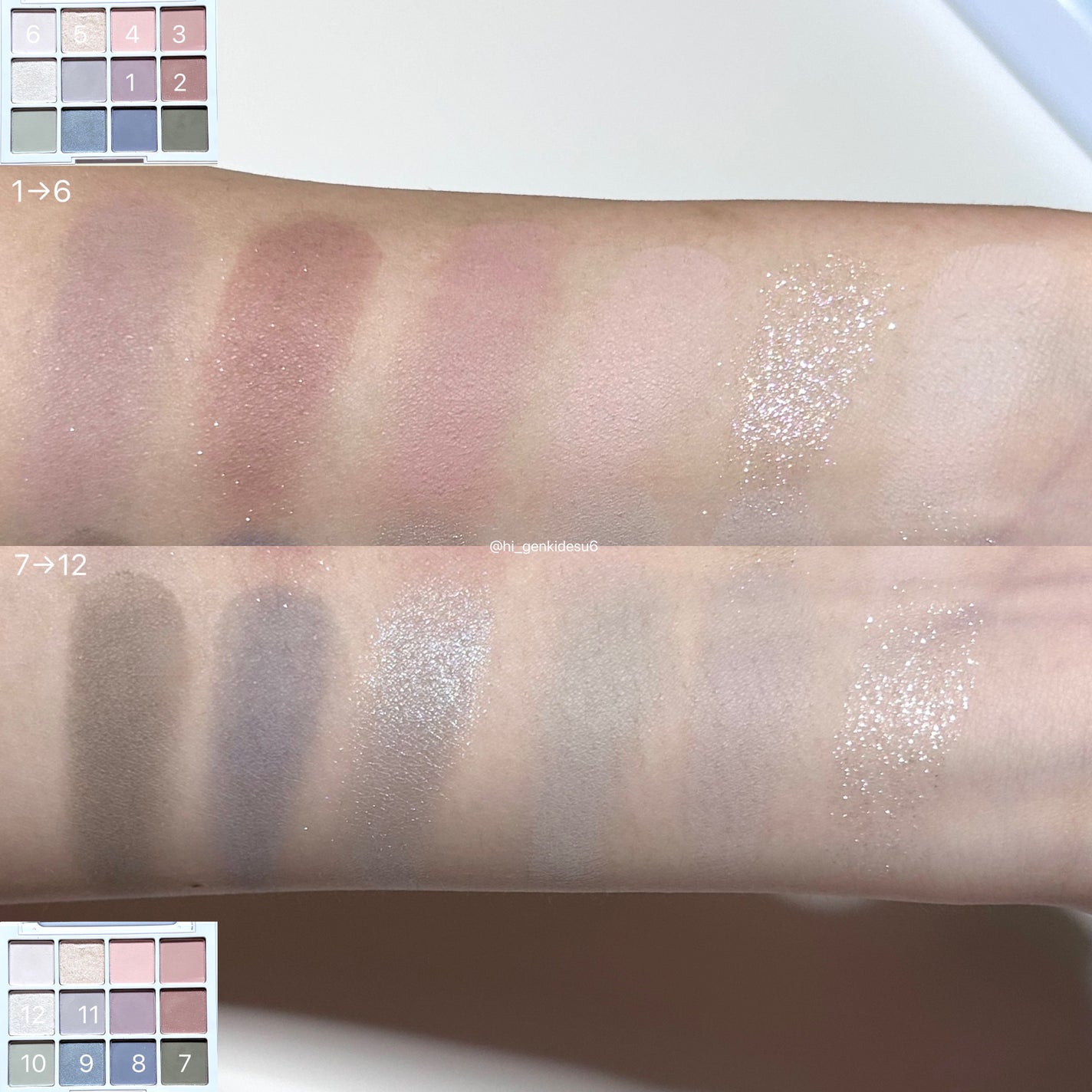 モアレパレット/MUZIGAE MANSION/アイシャドウパレットを使ったクチコミ(3枚目)