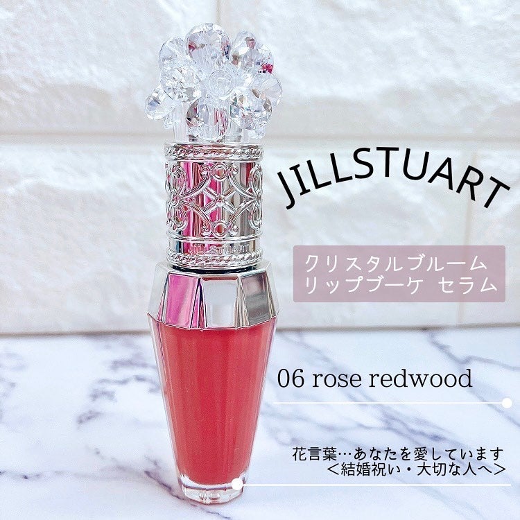 ジルスチュアート クリスタルブルーム リップブーケ セラム/JILL STUART/リッププランパーを使ったクチコミ(1枚目)