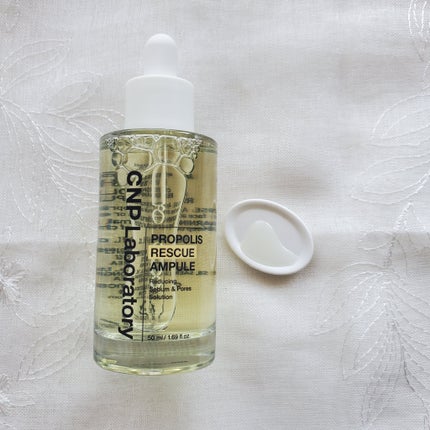 ダーマアンサー PDRN アクティブブースト1:1アンプル/CNP Laboratory/美容液を使ったクチコミ(8枚目)