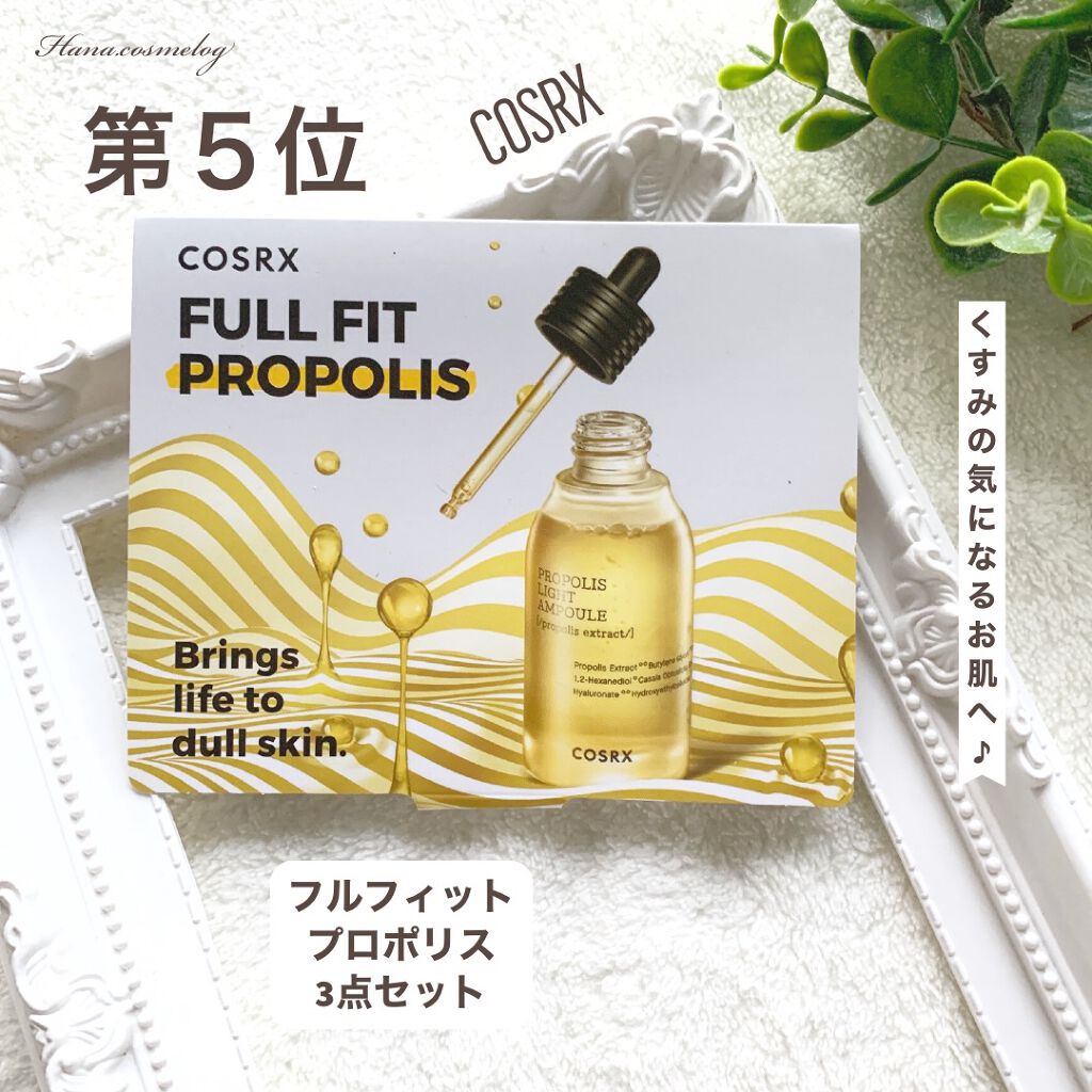 サプルプレパレーションアンセンテッドトナー(180ml)/Klairs/化粧水を使ったクチコミ(4枚目)