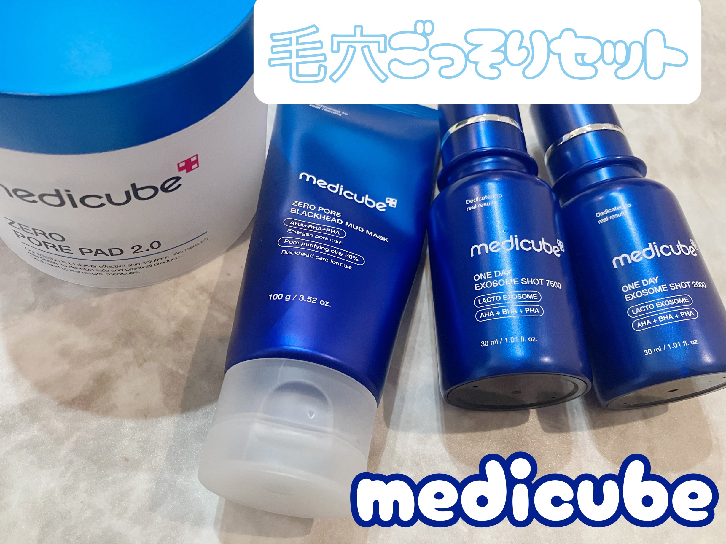 ゼロ毛穴パッド 2.0/MEDICUBE/トナーパッドを使ったクチコミ（1枚目）