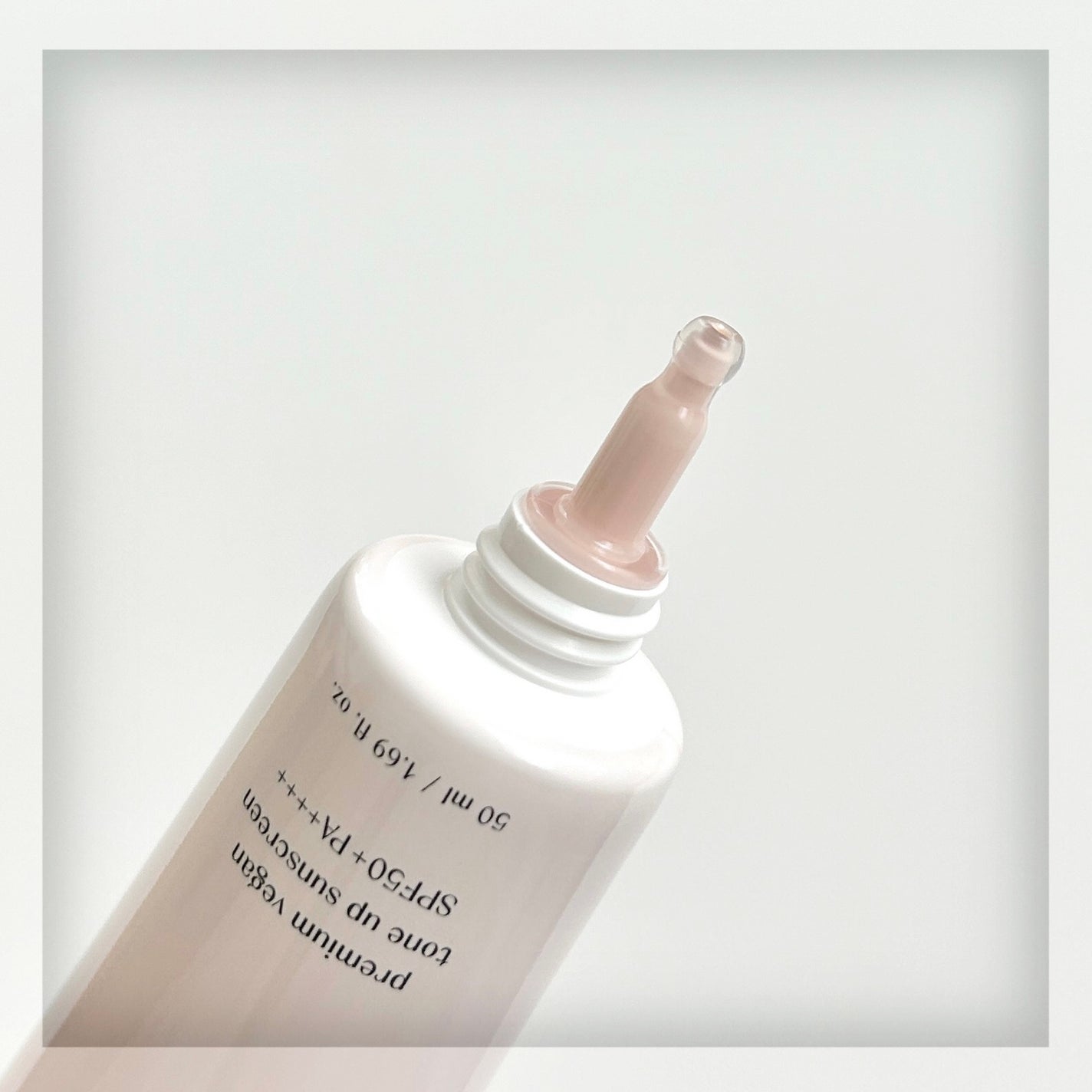 プレミ アムビーガン トーンアップ日焼け止め SPF50+PA++++/dinsee/日焼け止めミルクを使ったクチコミ(3枚目)