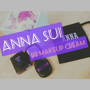 


今回はプレゼントでいただいた　　

8月23日発売のベースアイテム


ANNA SUI　BB  makeup cream　　　　をレビューします
　　　　　　　　　SPF25      PA++