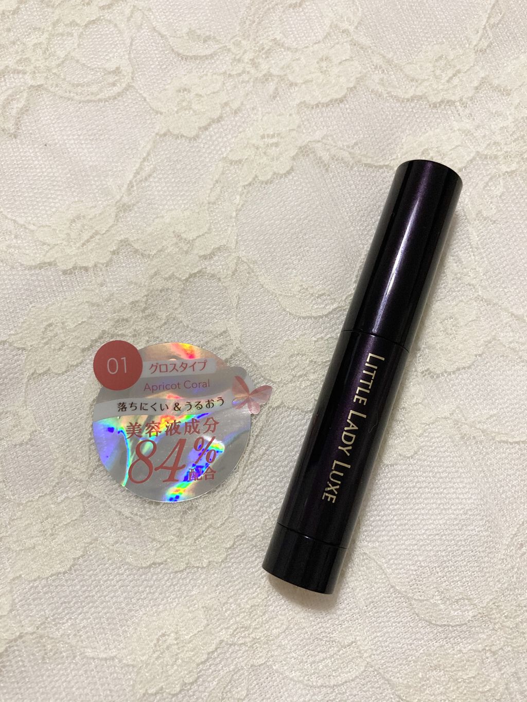 オールインワンルージュG/リトルレディ リュクス/口紅を使ったクチコミ（1枚目）