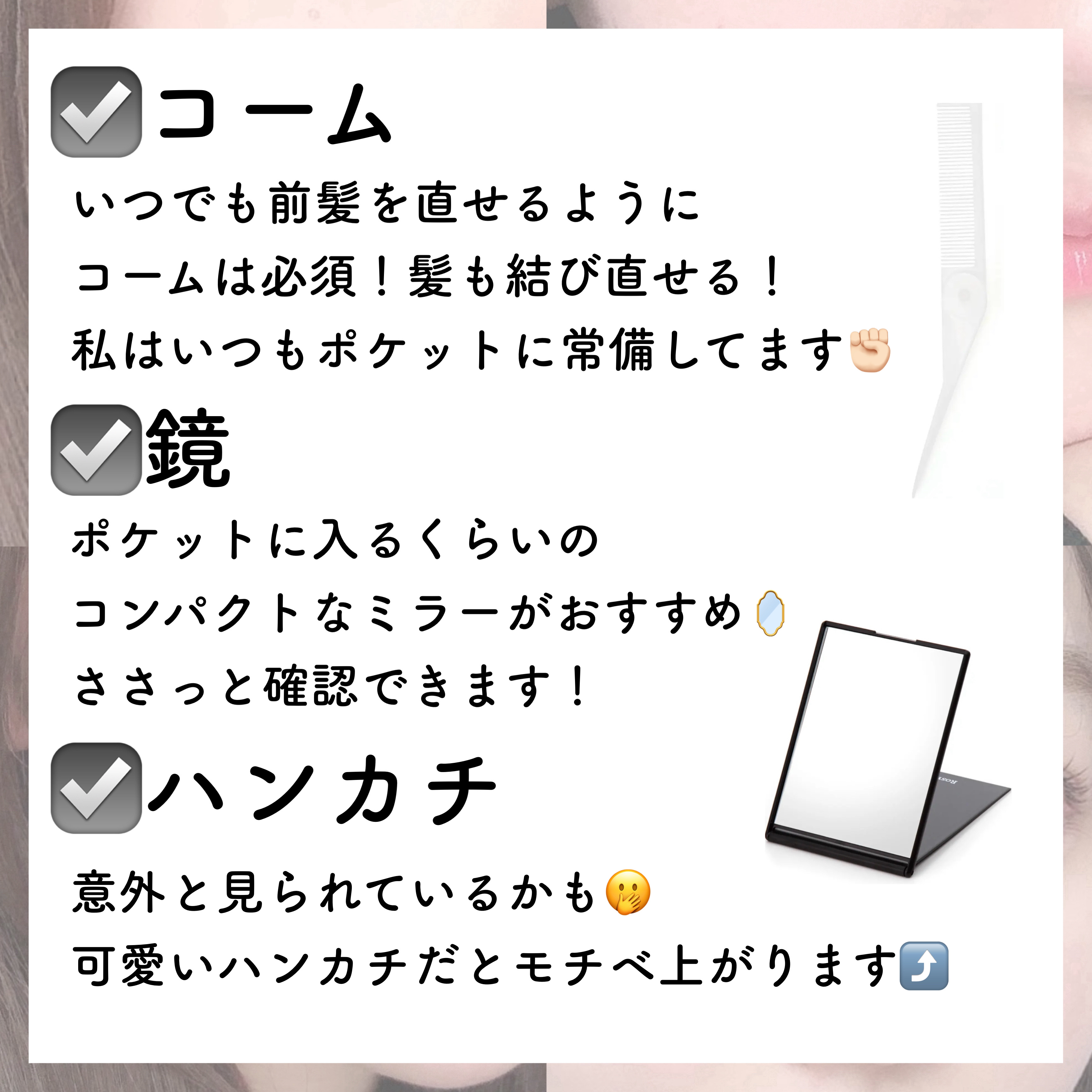ハンドクリーム ピュアシャンプーの香り/フィアンセ/ハンドクリームを使ったクチコミ（2枚目）