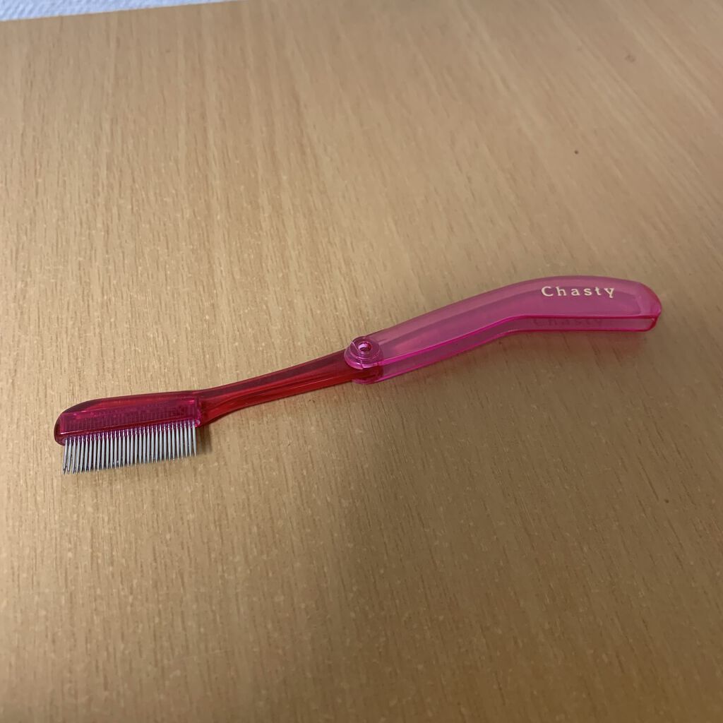 マスカラコーム メタルN（ナチュラル）/チャスティ/その他化粧小物を使ったクチコミ（2枚目）