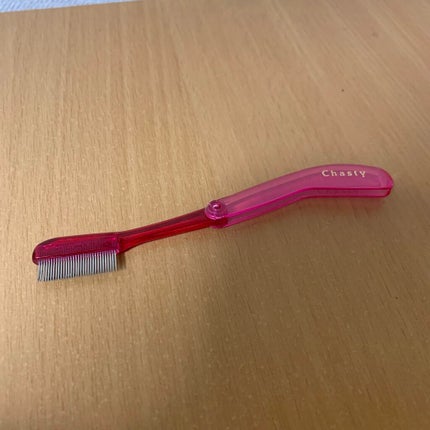 マスカラコーム メタルN(ナチュラル)/チャスティ/その他化粧小物を使ったクチコミ(2枚目)