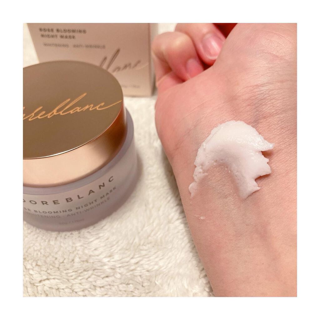 ローズブルーミングナイトマスク/adoreblanc/フェイスクリームを使ったクチコミ(6枚目)