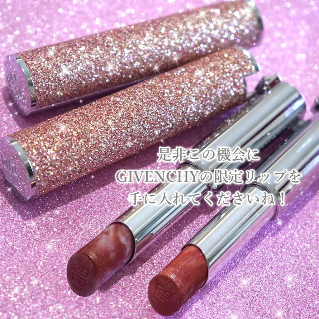 ローズ・パーフェクト/GIVENCHY/リップバームを使ったクチコミ(6枚目)